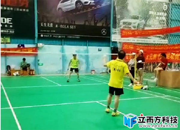 游戲游藝行業運動會