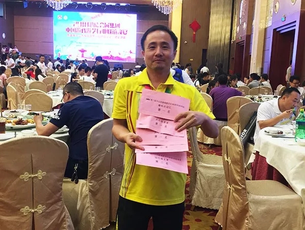 游戲游藝行業運動會