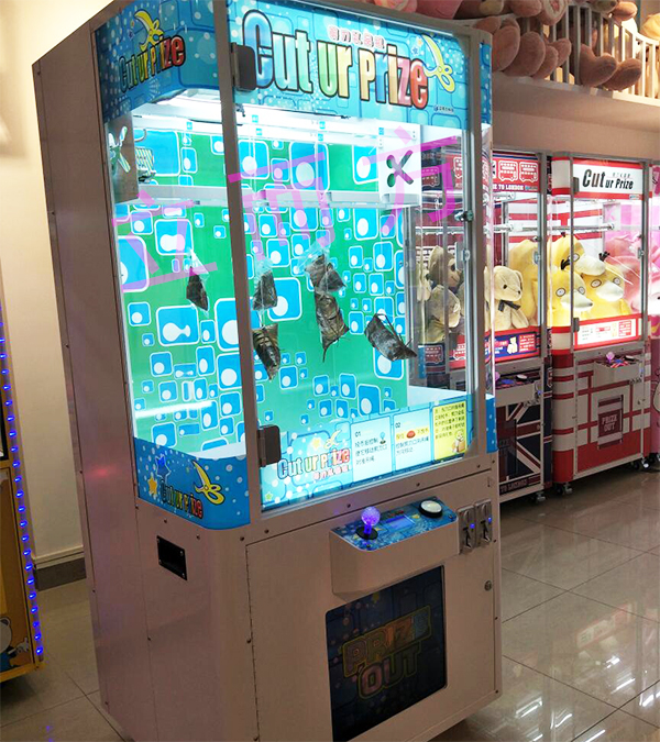 粽子剪刀機(jī)