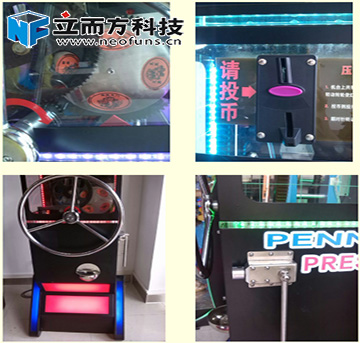 立而方自制紀念幣機器，壓幣機廠家，壓幣機訂做內容介紹