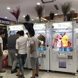 娃娃機是否屬于合法經營?