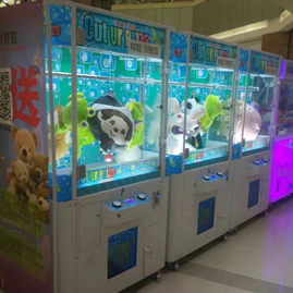 剪刀機說明書之游戲玩法