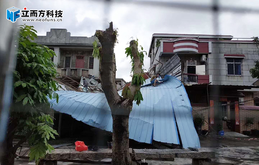 立而方臺風災后重建