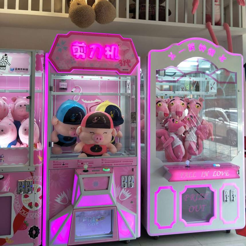 剪刀機禮品點的五大營銷策略