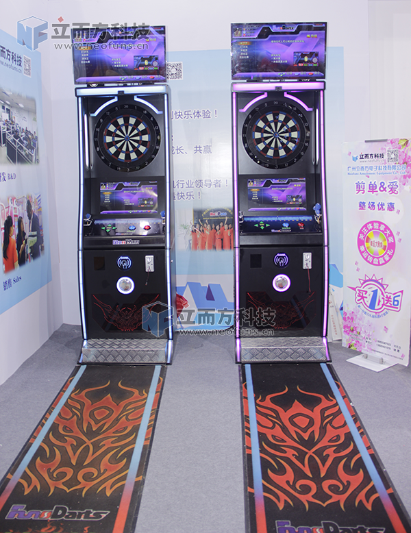立而方飛鏢機游戲機