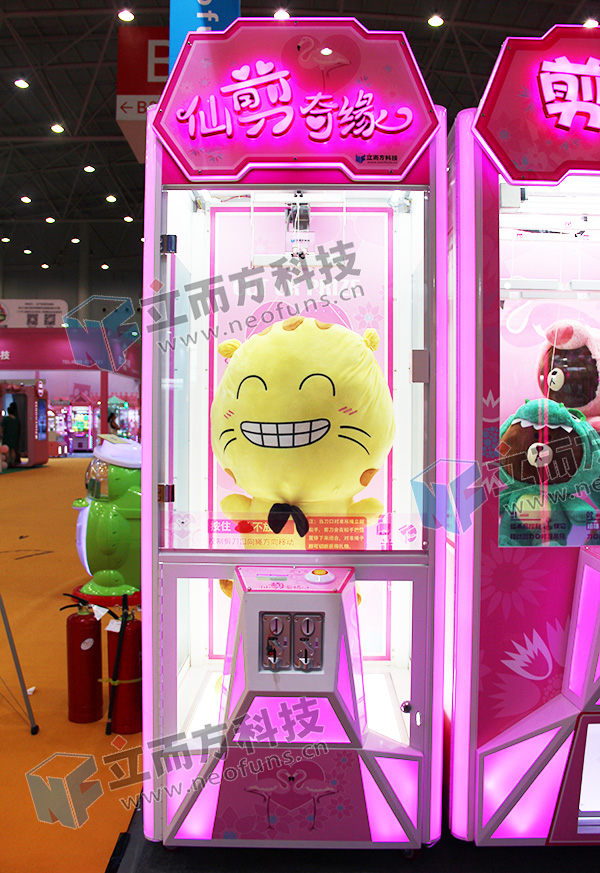 立而方武漢展