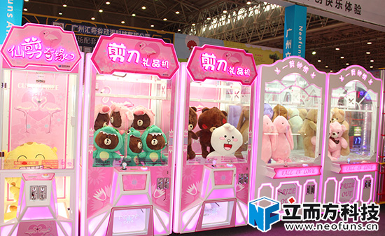 立而方武漢展