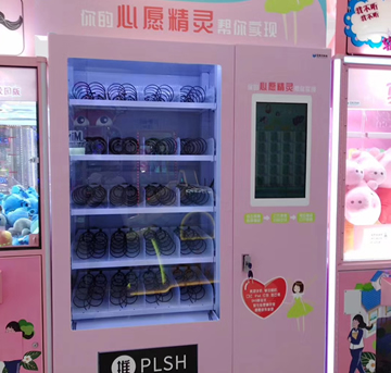 幸運福袋機玩法說明