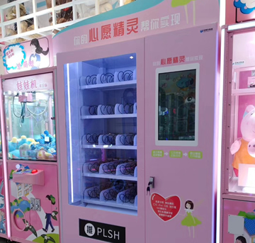 福袋機的優勢以及前景如何