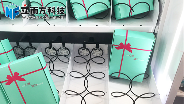 立而方福袋機禮品機心愿盒子