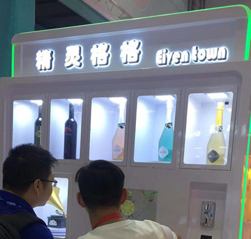 挖掘商場碎片化時間,福袋機也能成為網紅機