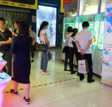 剪刀機市場趨向成熟,現在投資能賺到錢嗎