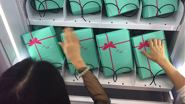 立而方福袋機心愿精靈