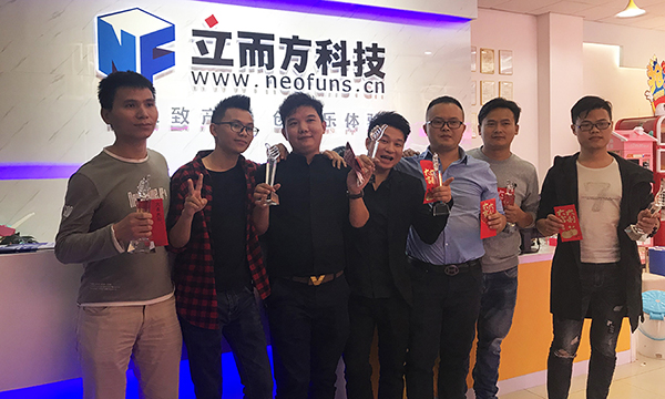 龍拳爭霸賽
