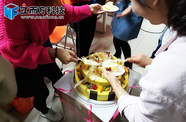 立而方生日會