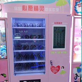 福袋機投放需要注意什么,里面放什么禮品好