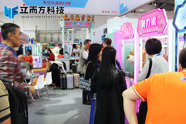 立而方單剪剪刀機(jī)