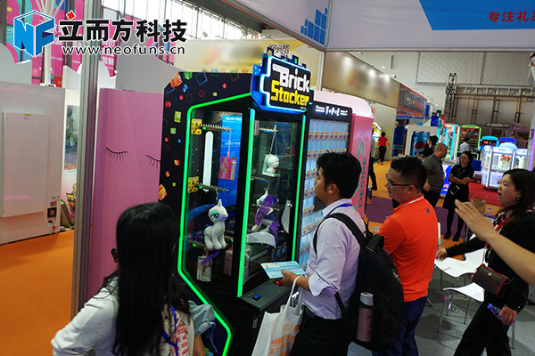 立而方方塊機禮品機