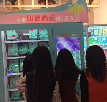 幸運(yùn)盒子和心愿先生這兩種販賣機(jī)有什么區(qū)別
