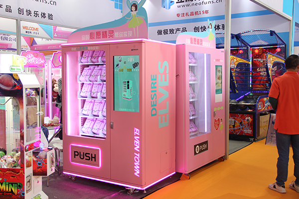 立而方福袋機(jī)