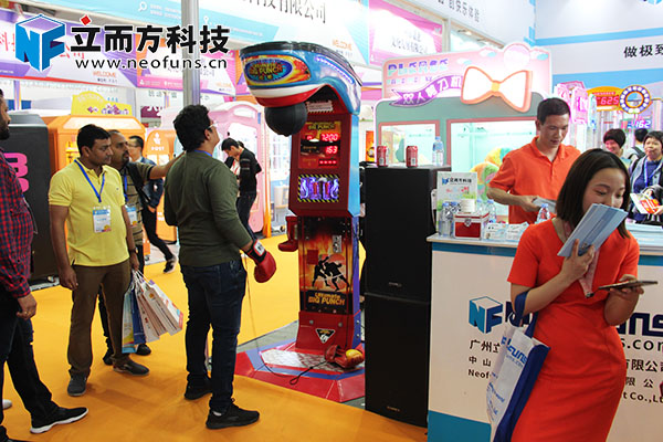樂園游樂場