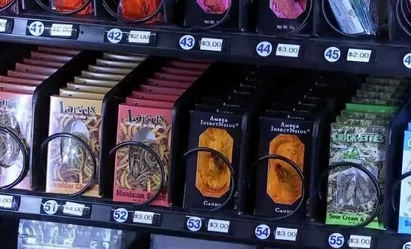 福袋機售貨機