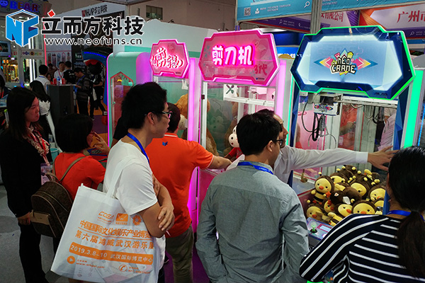 立而方娃娃機<a href='/lpj.htm' class='keys' title='點擊查看關于禮品機的相關信息' target='_blank'>禮品機</a>