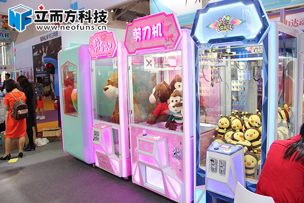立而方娃娃機