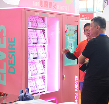 幸運盒子福袋機—給你帶來驚喜體驗式消費