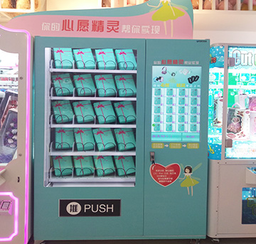 立而方福袋機丨一個低成本高回報的投資項目
