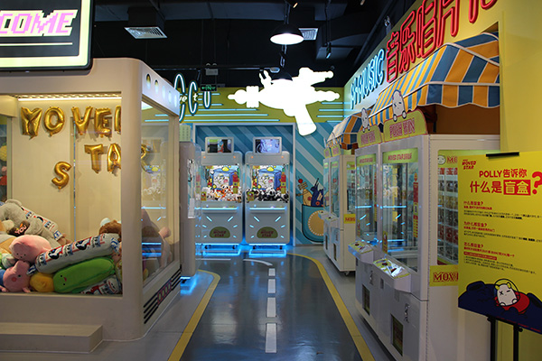 立而方禮品機(jī)抓娃娃機(jī)