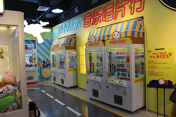 立而方禮品機<a href='/wwj.htm' class='keys' title='點擊查看關于娃娃機的相關信息' target='_blank'>娃娃機</a>