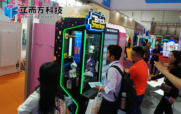 立而方禮品機(jī)方塊機(jī)