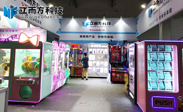 立而方福袋機(jī)禮品機(jī)