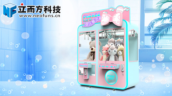 立而方剪刀機(jī)<a href='/wwj.htm' class='keys' title='點(diǎn)擊查看關(guān)于娃娃機(jī)的相關(guān)信息' target='_blank'>娃娃機(jī)</a>