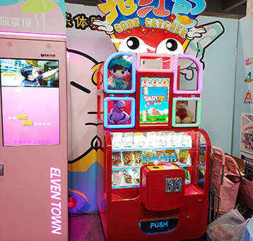 太神奇了，'網紅‘禮品機店原來是這樣做起來的