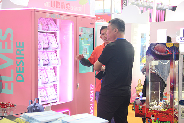 立而方福袋機(jī)禮品機(jī)廠家