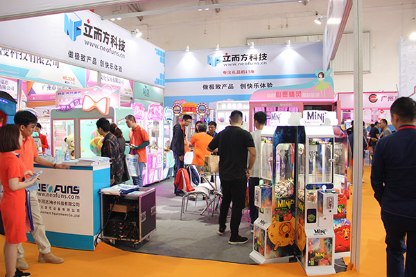 立而方禮品機生產廠家