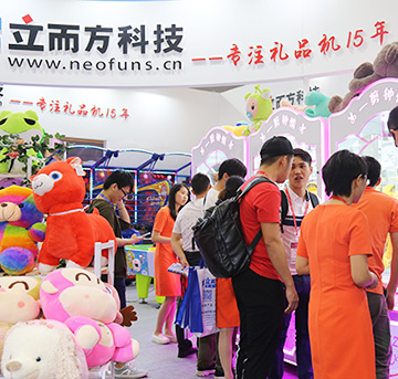聞香識地，嗅覺營銷是否可以運用到禮品機？
