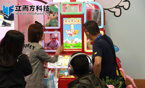 立而方搶紅包禮品機(jī)