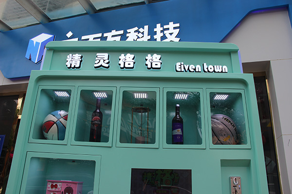立而方格子機
