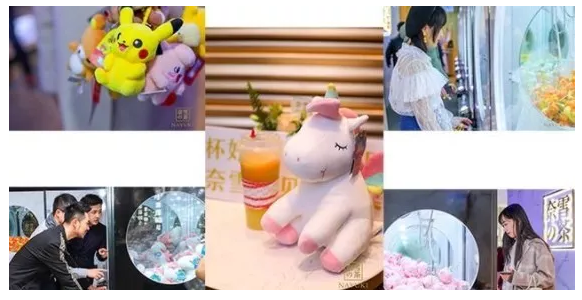 立而方娃娃機禮品機