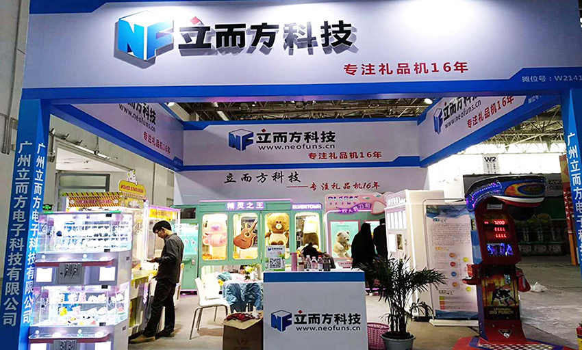 北京展會已經(jīng)結(jié)束，但這些現(xiàn)象你有注意過沒？