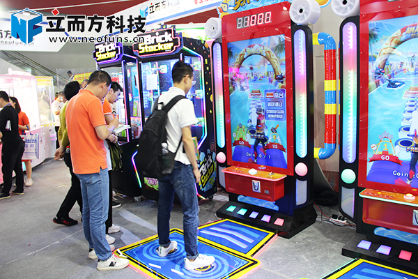 立而方互動游戲機