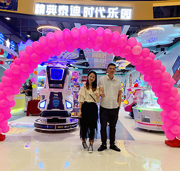 祝江蘇精典泰迪時代樂園開業大吉！
