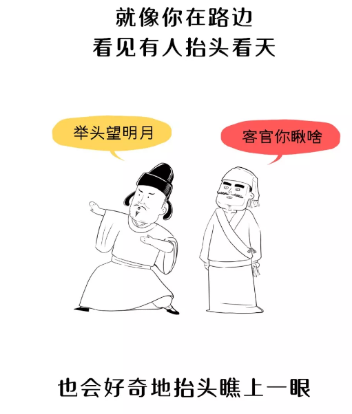 店鋪經(jīng)營方案
