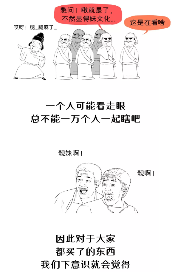 活動策劃