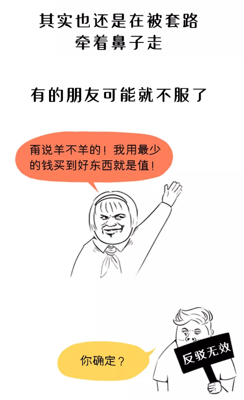 活動策劃