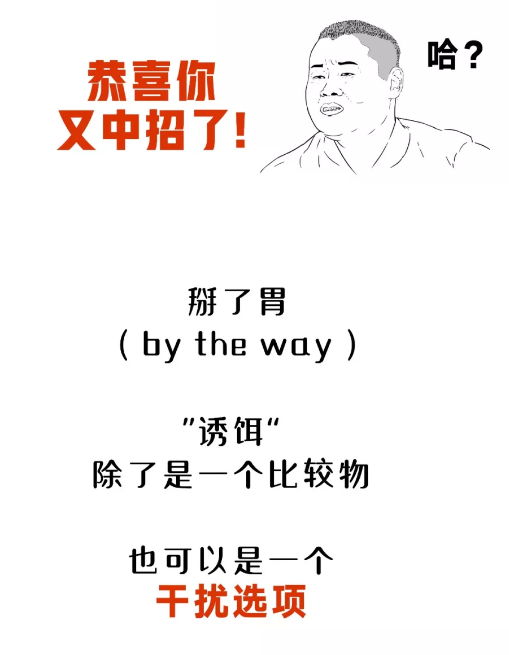 節(jié)日活動策劃
