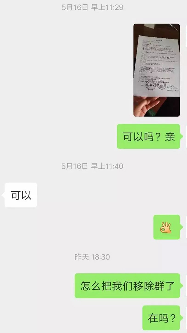 娃娃機
